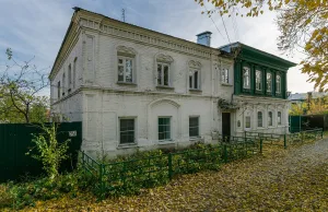 улица Ленина 256