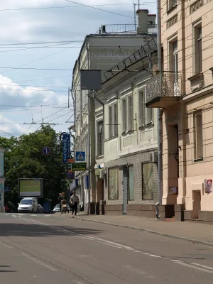 Главный дом (Басманный)