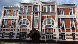 Банк Общества взаимного кредита (Оренбург)