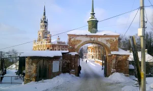 Каменный мост (с привратницкой часовней) (Можайск)