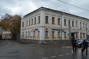 Жилой дом (Замоскворечье)