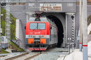 Тоннель имени Сталина