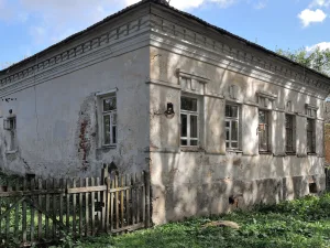 Городской особняк (Тутаев)