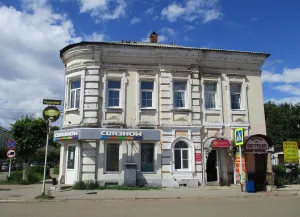 Дом Рудина (Торопец)