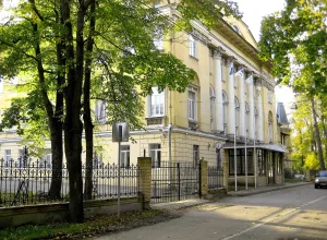 Ограда