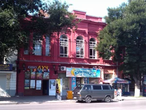 Кинотеатр «Луч» (Таганрог)