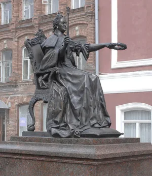Памятник Екатерине II