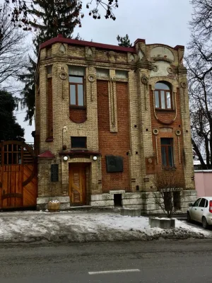 Дом архитектора Шмидта