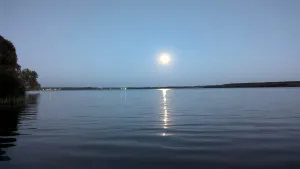 Михайловское водохранилище