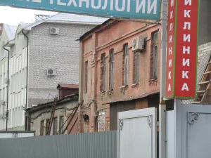 Здание