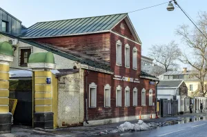 улица Малая Ордынка 18c1