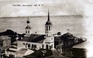 Храмовый комплекс (Ростов)