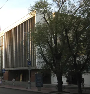 Дом офицеров флота