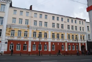 Доходный дом (Владивосток)