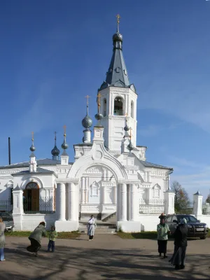 Святые ворота