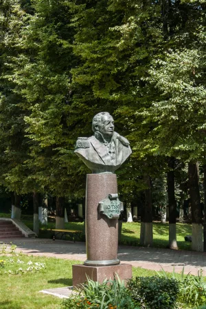 Памятник М.И. Кутузову (Малоярославец)
