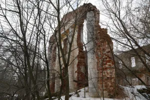 Усадьба Никитское