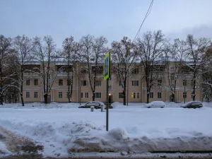 Главная улица, 4