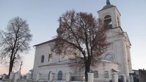 Церковь Казанской иконы Божией Матери (Лысково)