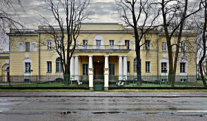 Особняк Кочубея (Пушкин)