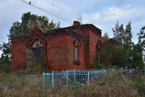 Церковь Модеста патриарха Иерусалимского (Иссад)