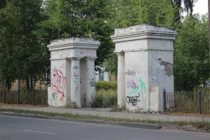 Ограда с воротами (Дзержинск)