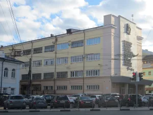 Дом Советов