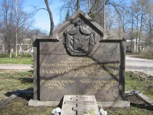 Могила А.М. Горчакова (1798-1883), канцлера, дипломата (Стрельна)