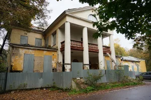 Жилой служебный флигель усадьбы Губайлово