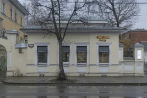 Флигель (Ярославль)