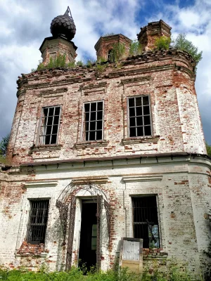 Церковь Воскресения (Залужье)