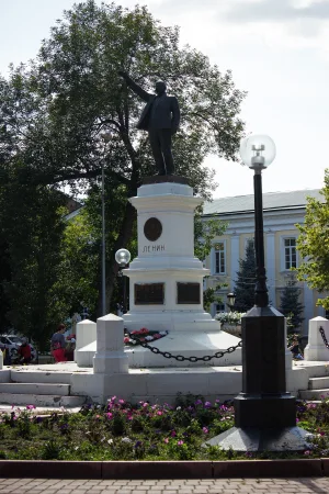 Памятник Ленину (Оренбург, сквер Ленина)
