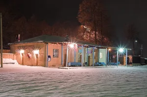 Почтовая станция