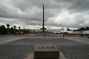 Монумент Победы