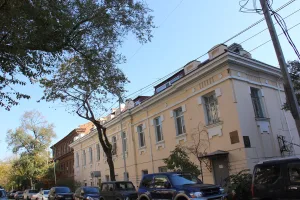 Пушкинская улица 8