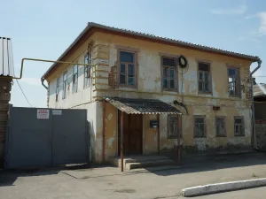 Здание атаманского правления