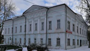 Главный дом (Вязники)