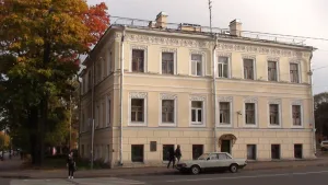 Дом Звегинцева