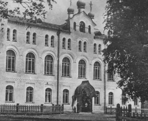 Архангельская духовная семинария