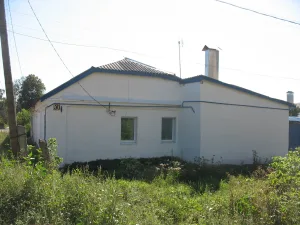 Служба
