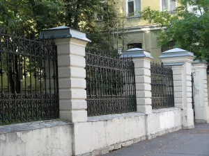 Ограда