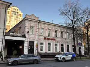 Съемные помещения