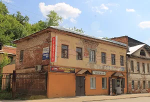 Усадьба Щукиных — А. Ненюкова