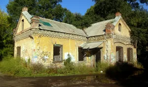 Жилой особняк (Уссурийск)