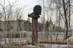 Бюст В.И. Ленина (Омск)