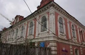 Городская усадьба купца П.Н. Оглодкова (Оренбург)