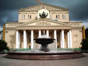 Театральный