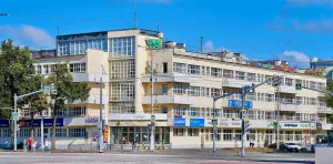 Дом технической учебы Уралмашзавода