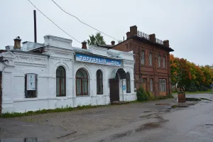 Лавка купца Кондакова (Макарьев)
