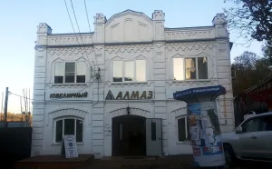 Лавка Подгорного (Плёс)